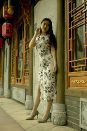 [SiHua] SH118 Stadt Su Yu, Misty Rain, Cheongsam~