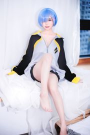 [COS Welfare] Таро Юань Юко SJ_ - Rem Sportswear