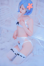 [COS Welfare] Schönes Mädchen Dizzy Cub - Rem