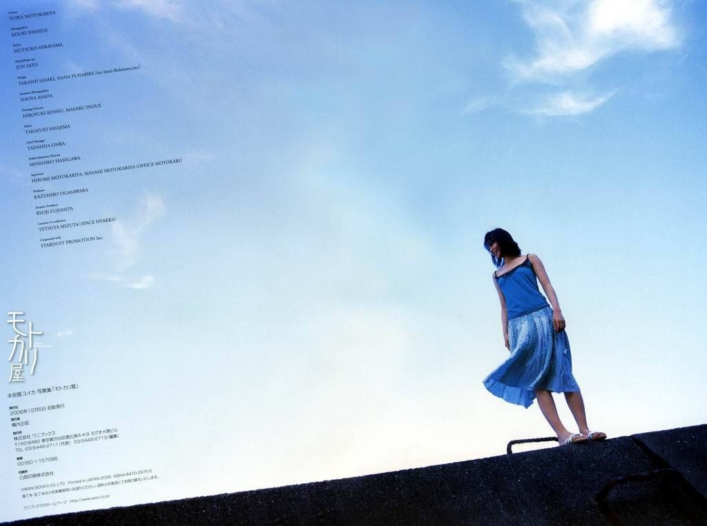 本假屋唯香 第27页 No.0eadf1