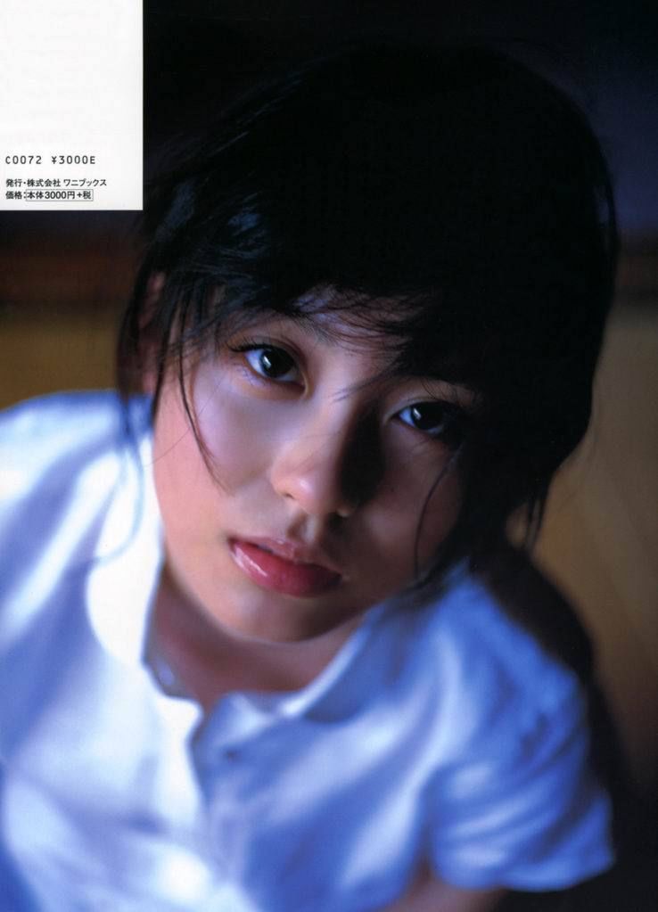 Yuika Motokariya Halaman 21 No.e9a3bc