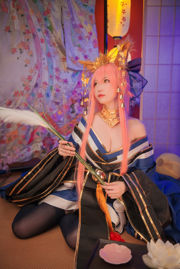 [COS Welfare] Garota fofa de seios grandes Yao Shao you1 - Tamamo Mae