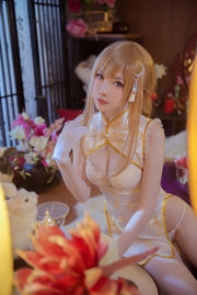 [COS Welfare] Chica linda de grandes pechos Yao Shao you1 - Baochai