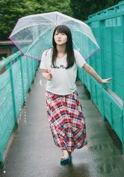 [Young Gangan] Shiori Kubo Renka Iwamoto 2018 Photographie n ° 16