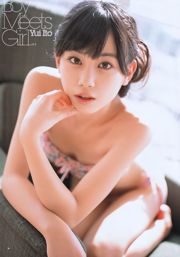 [Young Gangan] 百瀬実咲 2011年No.07 写真杂志