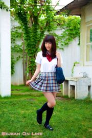 사립 Bejean 女学館 Anna Konno 콘노 杏南 [Bejean On Line]