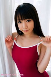 Escuela privada para niñas de Bejean Airi Shimizu Airi Shimizu [Bejean On Line]