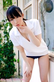 Privat Bejean Jogakkan Kana Arai Kana Arai / Kana Arai [Bejean Online]