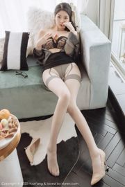 [花扬 HuaYang] Vol.244 Angela Little Reba "Glasses OL Clothing"