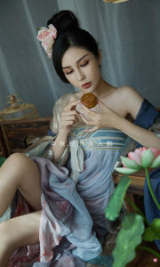 [Youguo Circle Ugirls] No.1924 Tian Bingbing Vollmondliebhaber