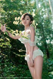 Kurai Yuka "Aire libre fresco y seductor" [DKGirl] Vol.090