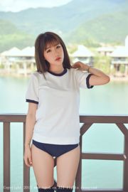 Akiki Zhu Ruomoの「YunmanTravelShooting」ジムスーツ、デッドリザーバーウォーターシリーズ[TGOD Push Goddess]