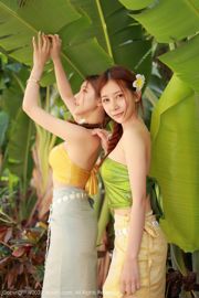 [秀 人 XIUREN] No.3462 Xia Xi CiCi & Yin Tiantian