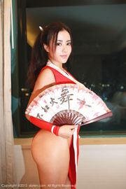 Manuela Maruna „Mai Shiranui COS Series” [Hideto Net XiuRen] nr 359