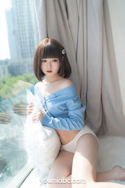 [YouMi YouMi] Xiang Xiaoyuan - Summer of Mint Blue