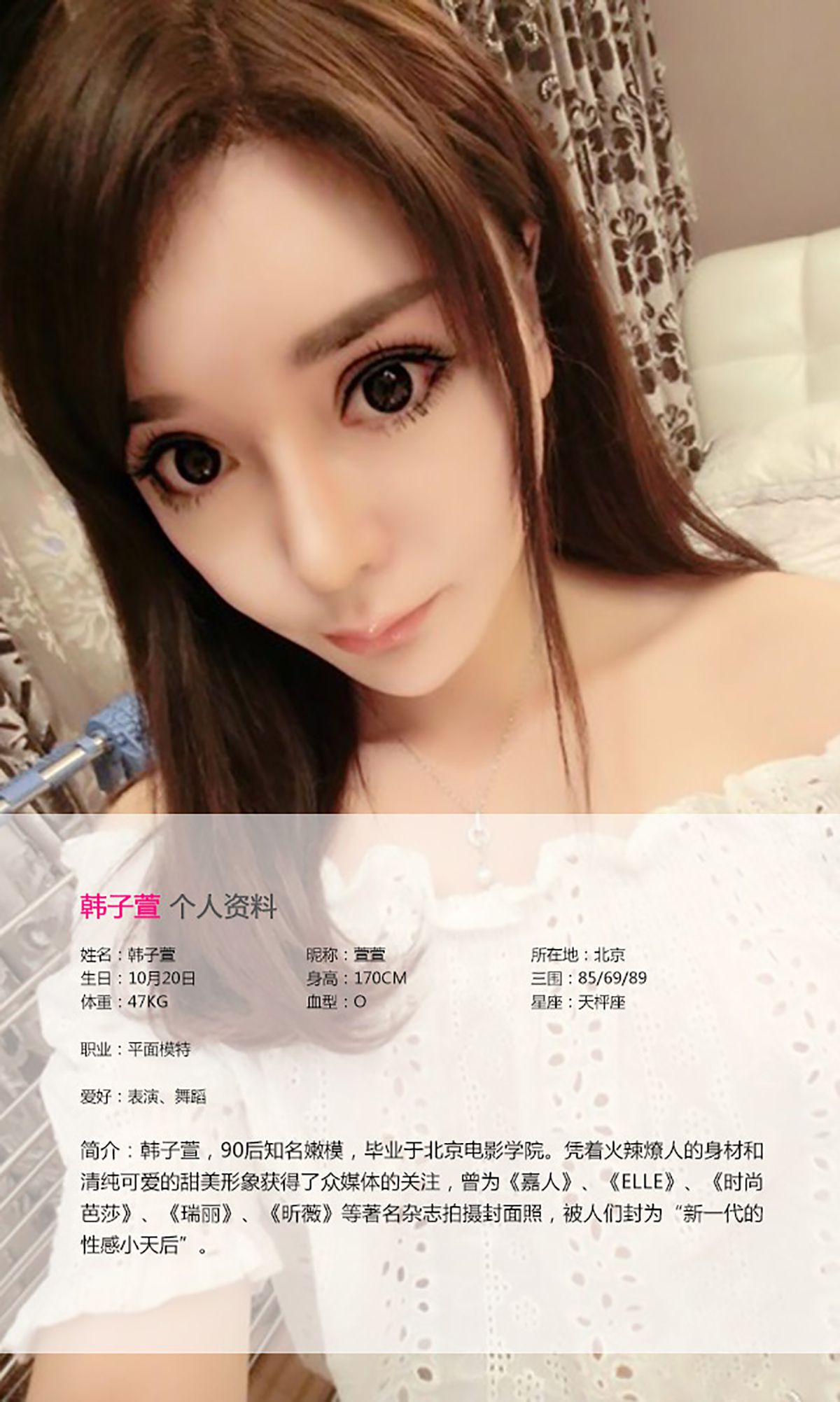 Zhao Huanyan Página 4 No.bd4486