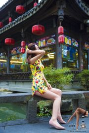 [LISI GIRLISS] Liang Bing "Yellow Cheongsam Silk"