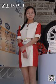 Model Fashion Model Mobil "Kompilasi Model Booth Car" [丽 柜 Ligui]