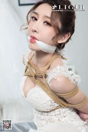 Modèle de jambe de lapin "Art de corde de reliure en soie blanche pour robe de mariée" [Ligui Meishu Ligui]