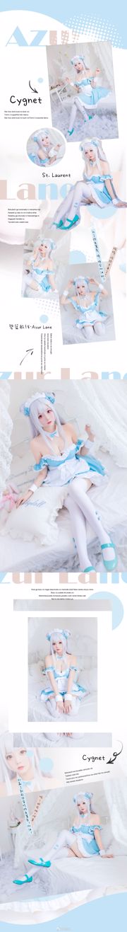 Kecantikan Weibo Coser Shima Aoi "Little Swan Maid"