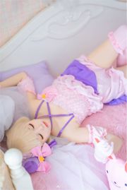 Coser Shima Aoi "Futaba Apricot Playing Song Clothes"