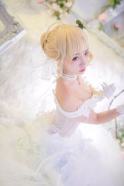 Coser Erzo Nisa "꽃 결혼"