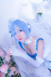 Coser Erzo Nisa "Rem Blumenhochzeit"