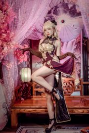 Coser Erzo Nisa "ดอกบัวทอง"