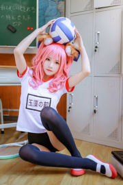 [Net Red COSER Photo] Cherry Peach Meow - Tamamo voormalig gympak