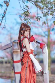 Sakura Momoi "Kara COS" [Beleza COSPLAY]