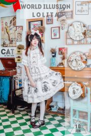 [Beauty Coser] Sakura Momao "Gato bajo la lluvia"