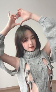 Coser Aomizu 《Áo len sương》