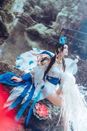 Coser Qi Guer MIKI "Rei da Glória: Yuji Yunni Bird Ling"