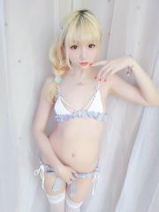 COSER „Miss Mermaid Bag” [Welfare COSPLAY]