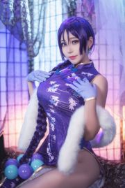 Süße Schwester Ye tako "FGO Milky Cheongsam" [COSPLAY Wohlfahrt]