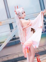 [Ảnh cosplay] Cá vàng yui blogger thú cưng dễ thương - Onmyoji Shiranui