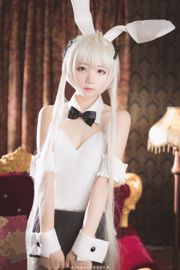 Cinco chicas puras y cien fantasmas "Bunny Girl + White Silk Legs" [Belleza COSPLAY]