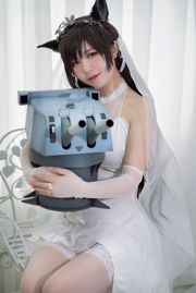 [Beauty Coser] Demi-moitié "Atago Hanayome"