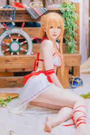 [COS Welfare] Weibo Mädchen Paper Cream Moon Shimo - Asuna Badeanzug