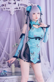 [Net Red COSER Photo] Weibo Girl Paper Shuangyue Shimo - Yanniang Fantasy Tan Daiyu