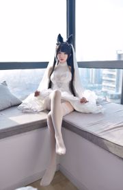 Xueqi SAMA "Áo cưới Atago" [WIFI COSPLAY]