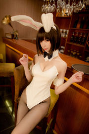 [Wohlfahrt COS] Pinyin Pinyin - Kato Megumi Bunny Girl