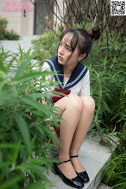 [Mengsi Goddess MSLASS] Yueyue JK little goddess