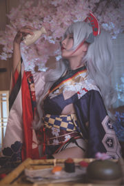 [COS Welfare] Anime-Blogger Teppanyaki Ghost Dance mit Prinz Eugen