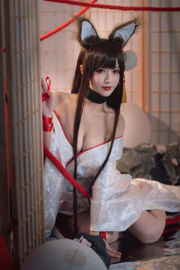 [Foto cosplay] Blogger di anime Teppanyaki Ghost Dance w - Akagi