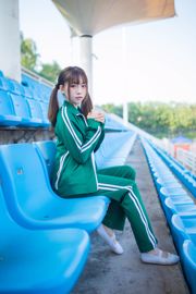 Kitaro_Kitaro "Girl in Green Sportswear"