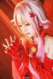 [COS 복지] Hina Jiao - Yu Qi Guilty Crown