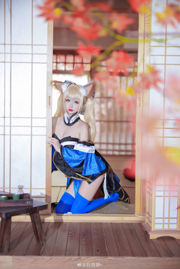 [สวัสดิการ COS] Hina Jiao - Kubaki + Nero Crossdressing