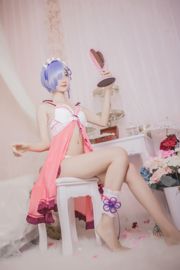 OwO "Rem Pyjamas" [COSER Schönheit]