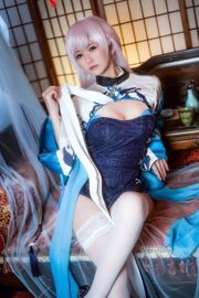 Eel Fei Er "Blue Flower và Sister Bei" [Người đẹp COSPLAY]